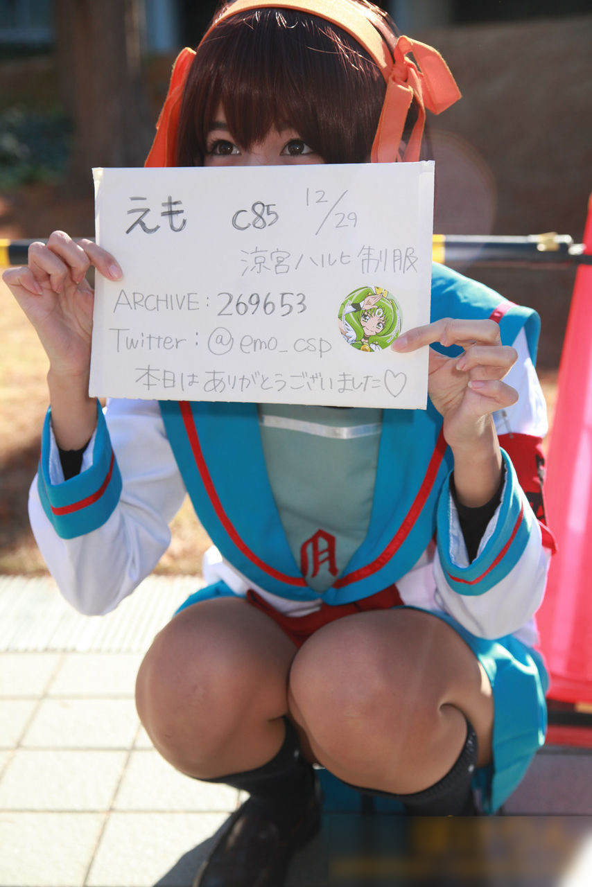 【Ｃ８５】コミケ１日目(*´Д`)キタ！可愛い女子のコスプレイヤー画像まとめンゴｗｗｗｗｗ 01